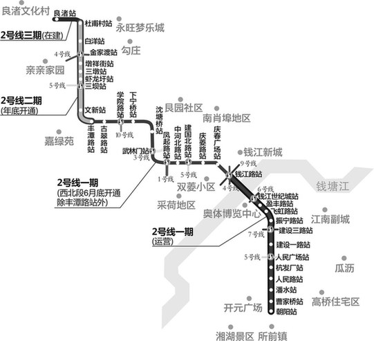 地铁2号线二期最大车站三坝站真容曝光!开始不定期试跑