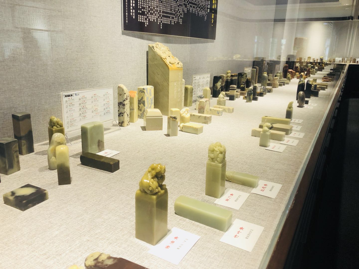 展览现场