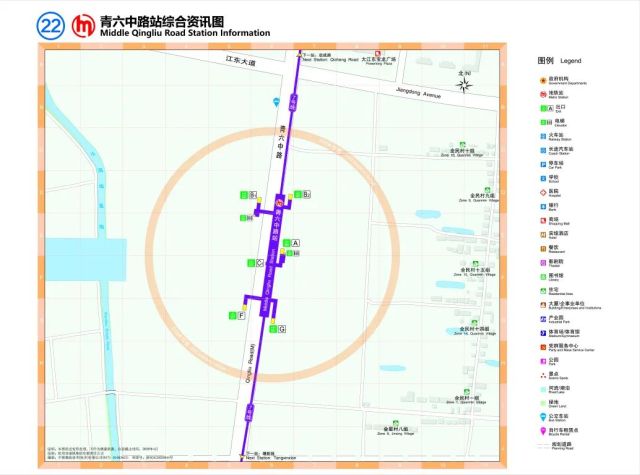 地铁7号线江南段抢先探营!