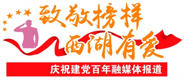报花.jpg
