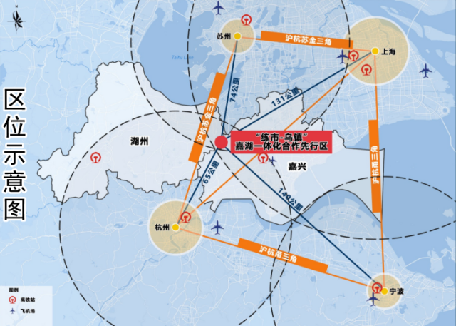 《建设方案》明确桐乡市乌镇镇西北部和南浔区练市镇东北部毗邻地区