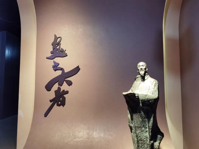 å¾ç
