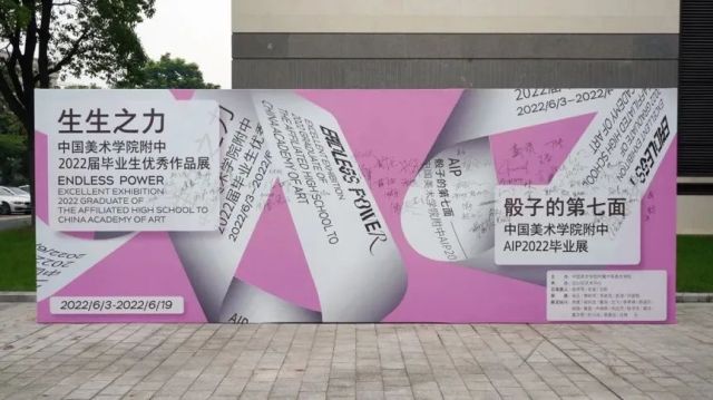å¾ç