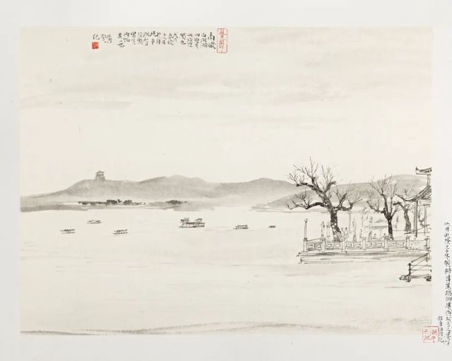 å¾ç