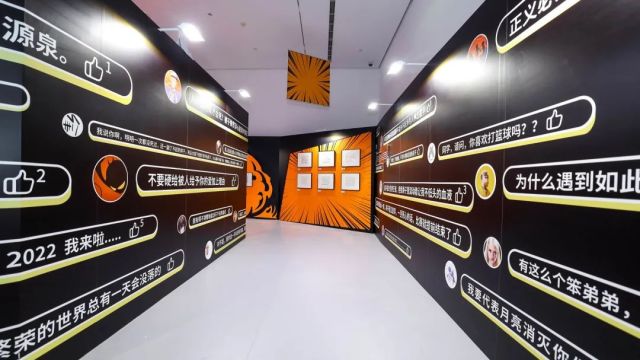 å¾ç
