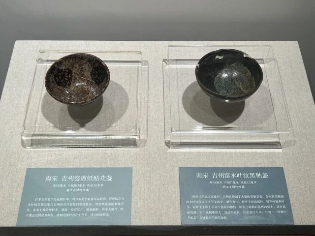 å¾ç