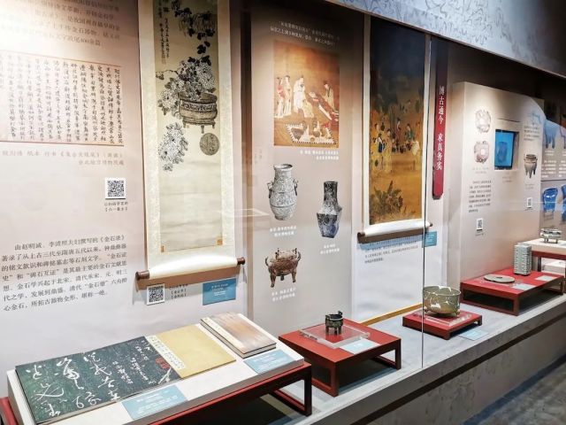 å¾ç