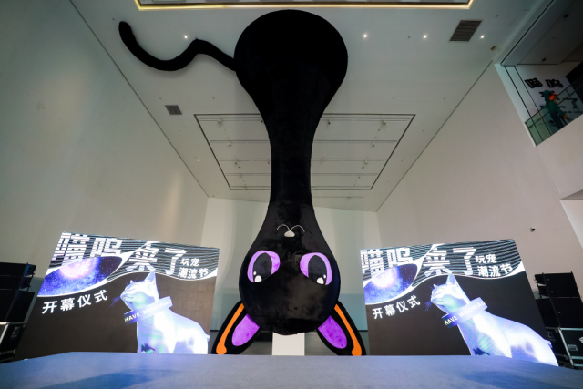 å¾ç