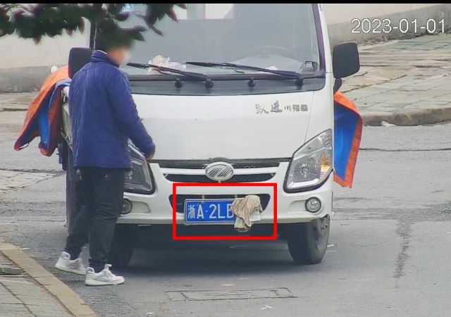 杭州一司机停车“别出心裁”，10分钟后驾照9分没了！