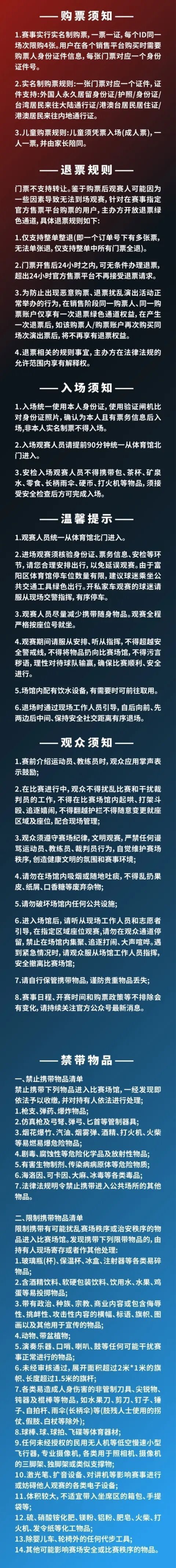 bd3f4707bb7effb605daa6b300d1cd3b.jpg