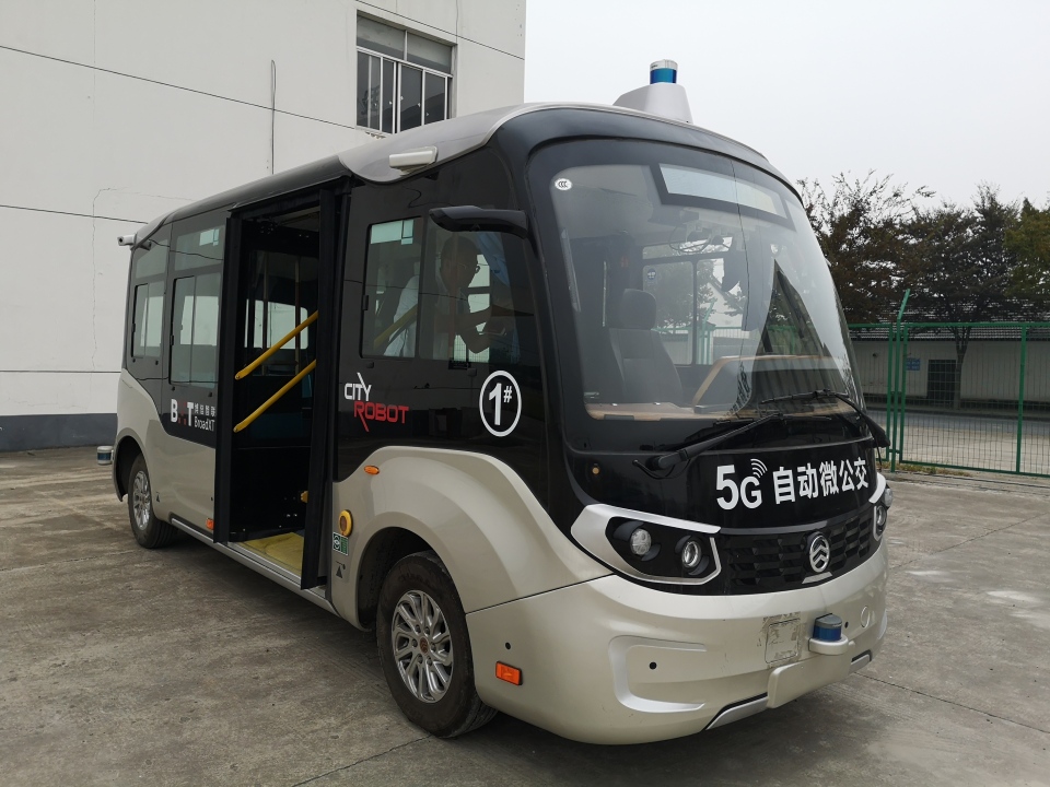 全球首发全国首款5g自动微公交将承担互联网大会接驳任务