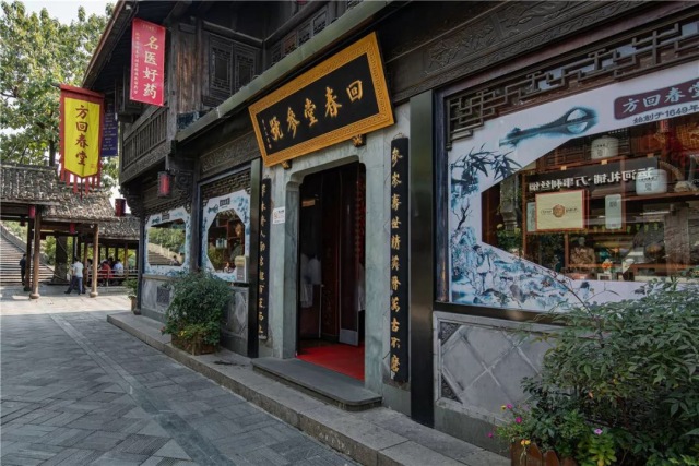 图文滚动方回春堂拱宸书院老开心茶馆都在今天开通的桥西廉线上