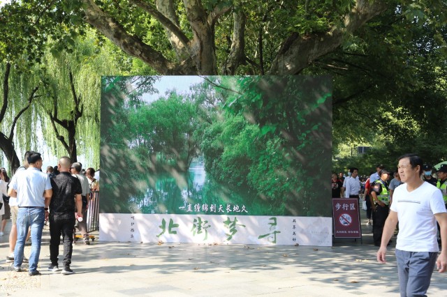 现场直击北街梦寻今日开启每一站都有不同玩法来现场体验吧