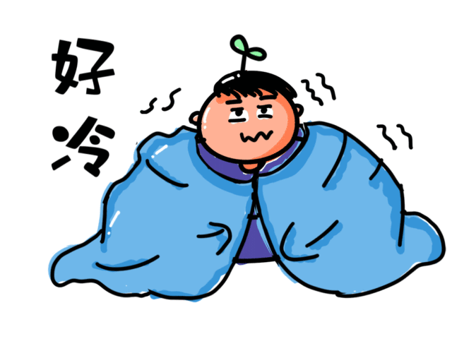 最高仅15.9℃,冷空气席卷杭州 ……秋裤准备好了么