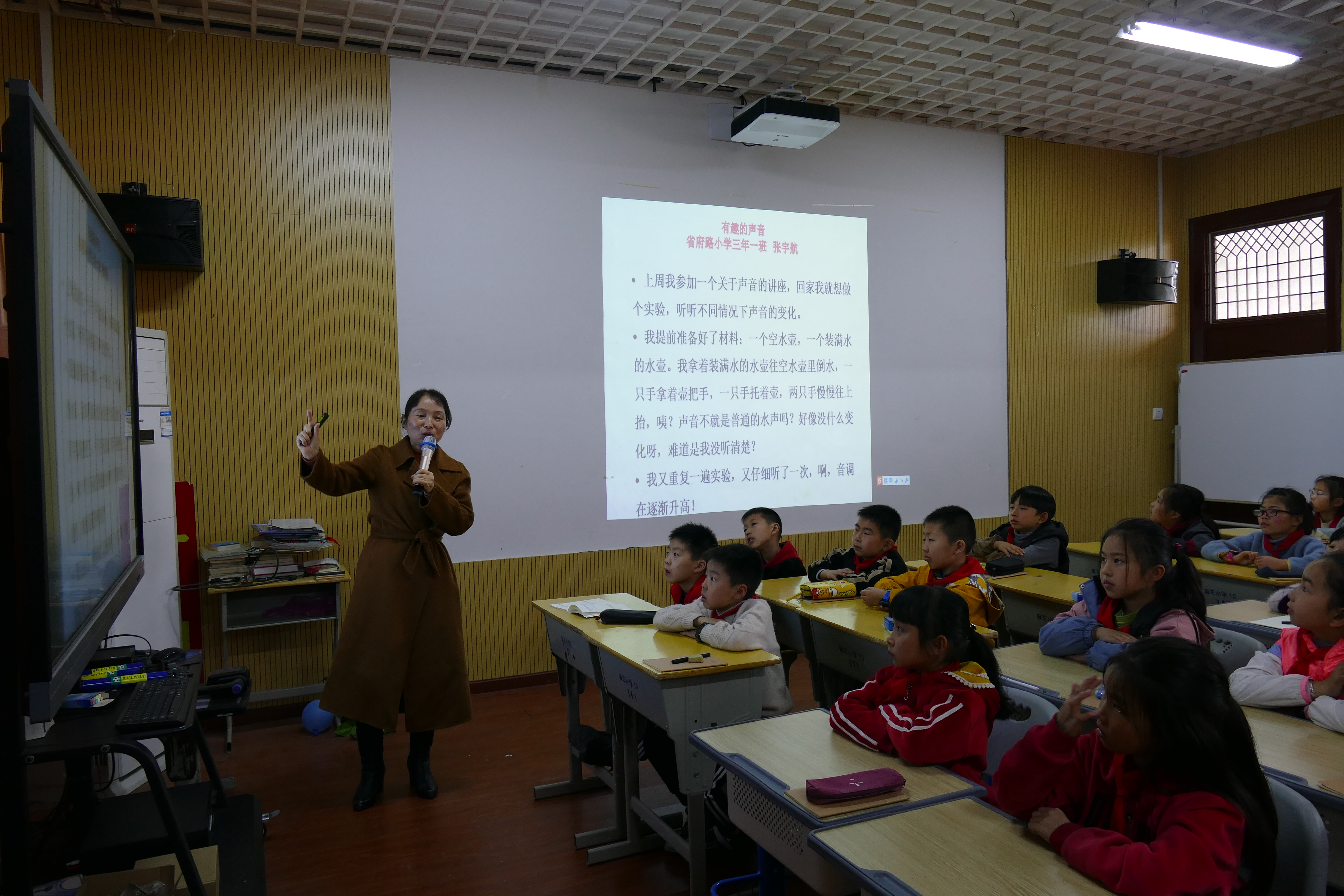 科幻故事……党报记者·书香传递世界读书日走进建德麻车小学