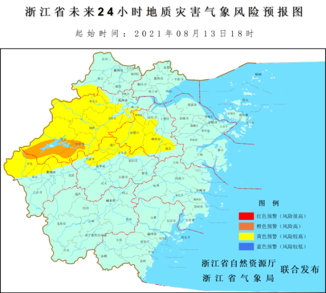 楊汛橋關閉;3,s14杭長宜高速因雨兩客一危限行;4,g2504杭州繞城東線