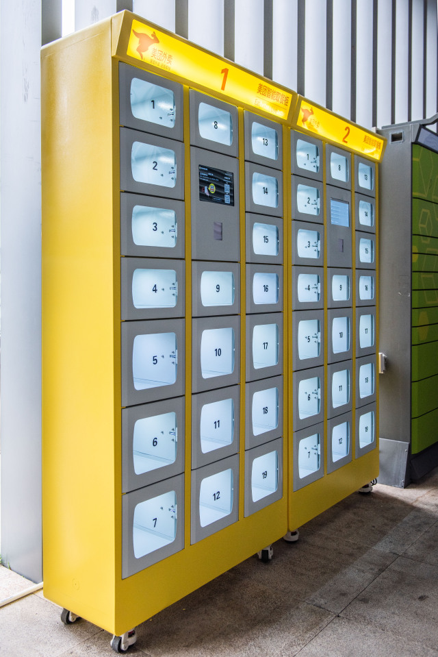 杭州人点外卖可以用智能取餐柜取餐啦