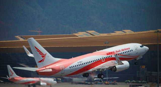 11月5日起国内部分航空公司恢复征收燃油附加费四大航司尚未发布通知