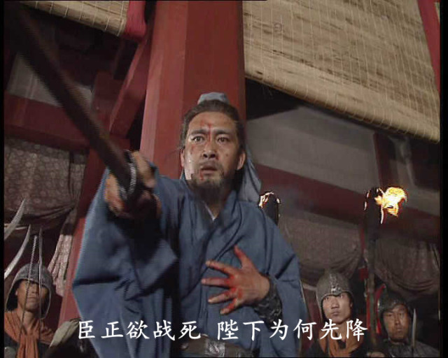 体坛快评丨臣正欲死战陛下为何先降