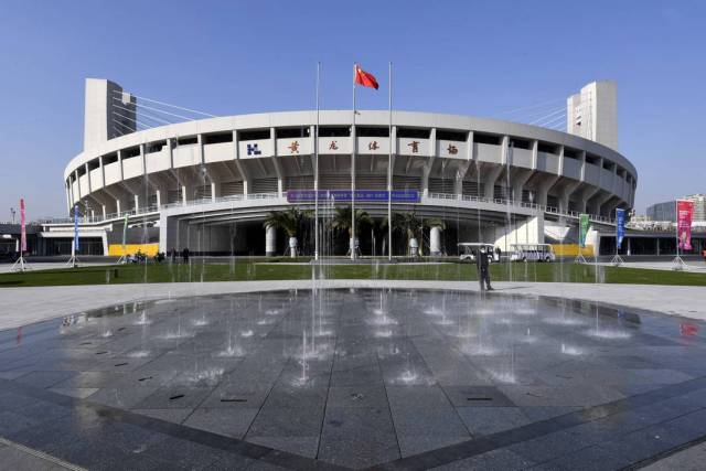 黄龙体育中心焕新亮相