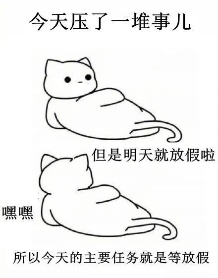 端午小长假雨雨雨!假期模式开启,出行提醒请收好