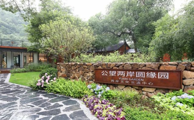 文旅融合,景村融合!富阳黄公望村上榜浙江首批金3a级景区村庄培育名单