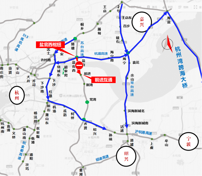 苏台高速崇福规划图图片