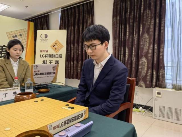 中国围棋首位00后世界冠军!杭州队棋手丁浩lg杯决赛夺冠