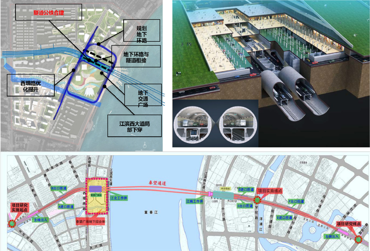 富阳秦望过江隧道规划图片