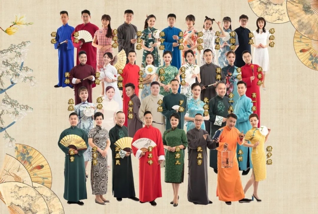 【八八战略 红色领杭——文化蝶变】杭州滑稽艺术剧院:让最地道的杭州