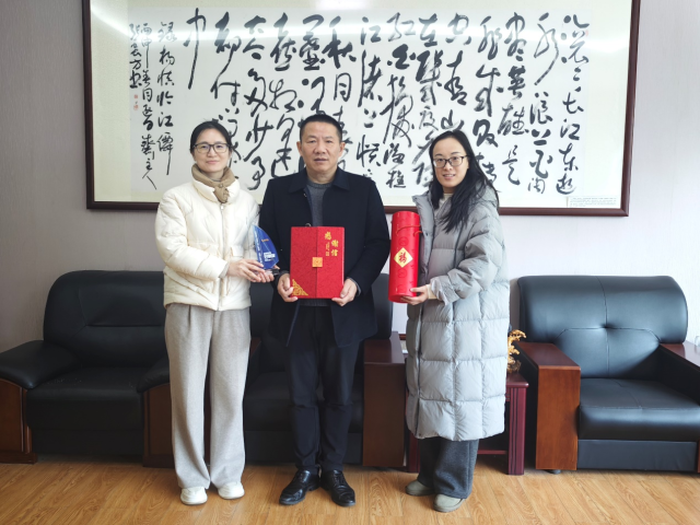 “2024感谢有你！”这封言辞恳切的信，含“赞”量极高…… - 杭州新闻客户端